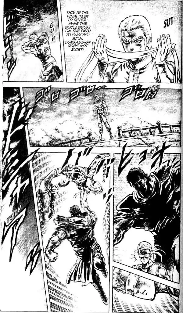 Fist of the North Star Chapter 94 18